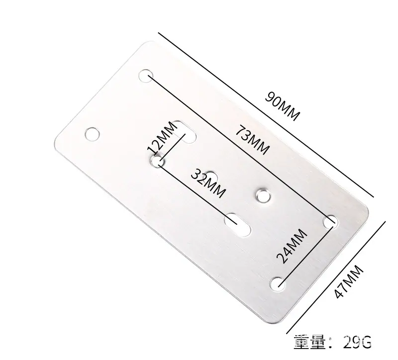 48修复板_08.jpg?x-oss-process=image/format,png