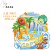 Adesivos de geladeira Sanya, adesivos magnéticos de madeira para presente cênico, adesivos de geladeira personalizados, lembranças criativas de turismo de Hainan, atacado