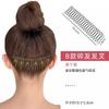 Rizador de pelo japonés y coreano con dientes peine diadema rizador para la parte trasera de la cabeza flequillo pasador invisible tocado venta al por mayor
