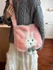 Comercio Exterior Otoño e Invierno Bolso de Hombro de Felpa de Gran Capacidad Súper Popular Nicho Nuevo Lindo Conejo de Dibujos Animados Bolso Cruzado Peludo