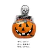 Balão de Filme de Alumínio Novo de Halloween Transfronteiriço Formato de Desenho Animado Fantasma Abóbora Caveira Botas Decorações de Cena