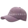 Nuevo Sombrero de Copa Suave de Secado Rápido para Niños Sombrero de Sol para Exteriores de Verano Sombrero para el Sol Malla Punzonada con Láser Transpirable Gorra de Béisbol