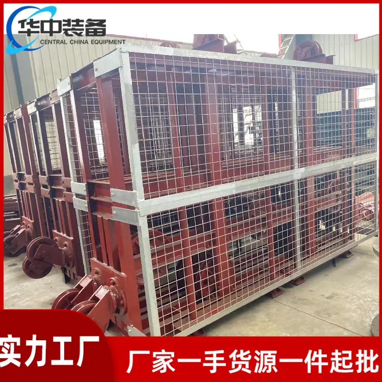 无极绳绞车张紧装置04