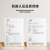 Papel Especial para Cajas de Pasteles de Luna, Directo de la Fábrica Fuente, Papel Perlado con Estampado Dorado, Papel para Caja de Regalo de Empaque Impreso, Papel Especial