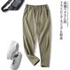 Pantalones casuales de corte tridimensional 3D funcionales para exteriores, pantalones deportivos de primavera y otoño para hombre con cintura elástica, rectos, de color sólido, que combinan con todo.