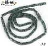 2x espaciadores cuadrados de piedra natural de 2 mm cuentas sueltas cuentas de piedra emperador ojo de tigre cuentas sueltas accesorios para joyería al por mayor