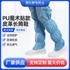 Suministros del Fabricante Zapatos de Trabajo Antiestáticos de Tubo Largo con Suela de PU y Velcro, Botas Altas Rayadas Azules, Zapatos a Prueba de Polvo para Salas Limpias
