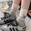 Calcetines Azules y Grises con Bloques de Color Estilo Coreano para Mujer, Calcetines de Media Pantorrilla, Calcetines de Algodón Peinado para Mujer, Calcetines Lindos de Perro de Dibujos Animados Japoneses Estilo Ins Modernos