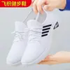 Tênis Respirável Feminino para Corrida e Caminhada Feito de Malha Fly-Knit, Novos Tênis Esportivos Casuais para Primavera e Verão 2026