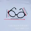 Montura de gafas estilo coreano montura de gafas Accesorios de decoración navideña de Halloween juguetes retro lindos para adultos y niños