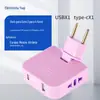 Adaptador de Tomada Rotativo para Exportação Transfronteiriça para Rússia, Ucrânia, América do Sul, Sudeste Asiático com Adaptador de Conversão USB