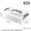 Caja de Almacenamiento de Plástico Transparente Grande con Asa Caja de Almacenamiento Multifuncional de PP Caja de Almacenamiento para Juguetes, Papelería, Piezas al por Mayor