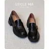 Piel de Vaca de Primera Capa ~ Mocasines de Suela Gruesa para Mujer, Estilo Británico Primavera y Otoño Nuevo Estilo, Zapatos Planos de Tacón Grueso, Zapatos Pequeños de Cuero Retro