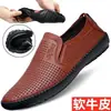 Cuero Genuino Piel de Vaca Hombre Transpirables Desodorantes Verano Tallas Extraordinarias Slip-on Zapatos Casuales de Cuero para Hombre Piel Suave Zapatos para Hombre