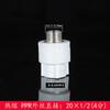 Atacado PPR fio externo direto PPR hot melt acessórios para tubos de cobre ferro de aço inoxidável rosca de parafuso 4 pontos 6 pontos 20 25 32 40