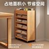 Librero Pequeño Junto al Escritorio, Estante de Almacenamiento de Pie, Movible con Ruedas, Uso Doméstico Simple, Librero de Pie para Dormitorio Junto a la Pared
