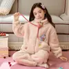 Cardigan de Pijama de Franela para Niñas con Cremallera Otoño Invierno Niños Espesado Coral Fleece Conjunto Ropa de Casa Cálida Estudiante Niño