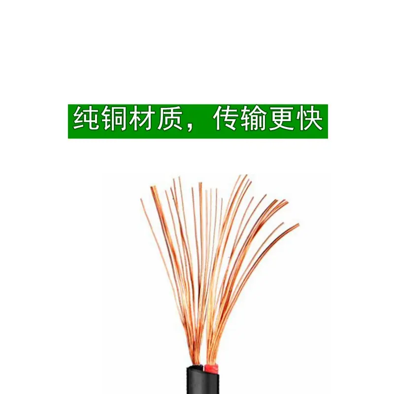 360截图20210630235727926