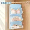 Bolsa colgante para almacenamiento de ropa interior, bolsa de almacenamiento colgante, bolsa de malla mágica para almacenamiento de ropa interior, bolsa para colgar en la puerta del armario de dormitorio estudiantil