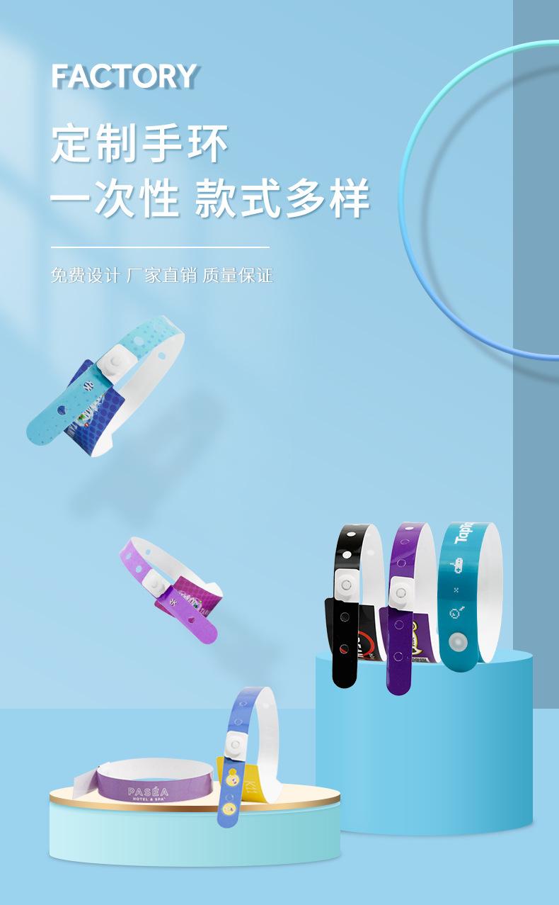 详情页_02