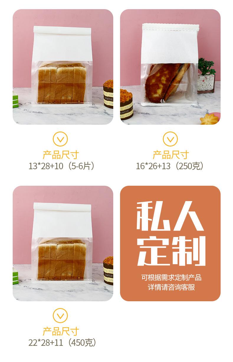 详情页-恢复的1_04.jpg