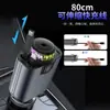 Nuevo Cargador de Teléfono para Coche 5 en 1 Cable Retráctil Difusor de Aroma Inteligente Techo de Cielo Estrellado Carga Súper Rápida de 120W