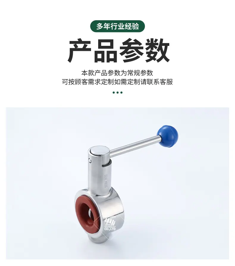 宇益详情1_03.jpg