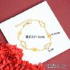 Nuevo Pulsera de Arena Dorada Antigua, Tendencia Nacional, Goteo de Aceite, Set de Pulseras de Calabaza Fulu Hueca, Joyería Simple y de Alta Gama para Mujeres