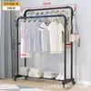 Arara de chão para roupas, adequada para dormitórios estudantis, varal interno, móvel, cabideiro e arara multiuso para roupas e chapéus