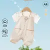 Mameluco de manga corta para bebé niña Verano Delgado Ropa para bebé Ropa para niña para salir Algodón puro Clase A Ropa para gatear para recién nacidos