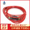 Cable de conexión para cargador USB de coche modificado, portafusibles pequeño para motocicleta, 30 A, enchufe plano de 6 metros