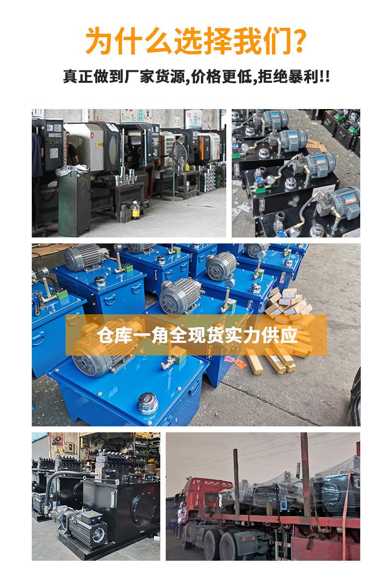 详情_11.jpg