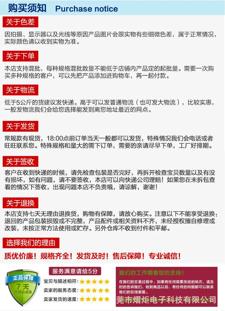 170剪钳详情_09.jpg