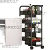 Carrito pequeño estante de piso multicapa cocina estante de almacenamiento móvil estante de bocadillos hogar estante de almacenamiento para artículos de bebé