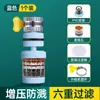 Filtro Extensor de Grifo Boquilla Anti-Salpicaduras Universal Dispositivo de Purificación de Agua para Cocina Cabezal de Ducha Purificador de Agua del Grifo del Hogar
