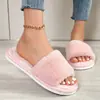 Estilo Invierno y Otoño Felpa Hogar Interior Piso de Madera Antideslizantes Algodón Pantuflas Peludas de Una Tira Planas Zapatos de Pareja