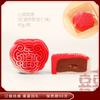 Doces Tradicionais Chineses para Noivado e Casamento em Atacado, Display de Mesa de Sobremesas para Banquete de Casamento, Salgadinhos Tradicionais Atacado