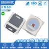 3030 Lâmpada Indicadora LED Frontal Tipo Patch Contas de LED Chip San'an Luz Verde Esmeralda Fonte de Luz Tubo Secundário Luminoso de Destaque