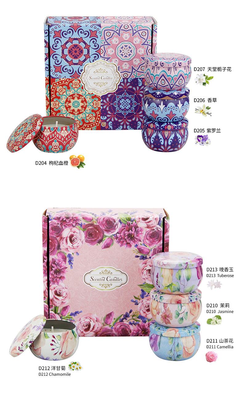 2.2盎司撒花蜡烛4件套详情_04