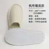 Pantuflas Desechables Específicas para Hotel para Verano, Adecuadas para Casas de Huéspedes, Salones de Belleza y Uso en el Hogar, Lona Engrosada, Antideslizantes, Venta al por Mayor