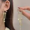 Libro Rojo mismo estilo diseño de nicho pendientes de moda brillantes borla de estrella joyería de oreja femenina de alta calidad