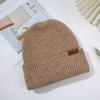 Estilo coreano Moda All-match Chapéu de malha Cabeça grande Chapéu de lã À prova de vento Proteção de orelha Rosto Mostrador Pequeno Solto Engrossado Quente Chapéu para Mulheres