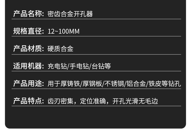 详情图_20.jpg