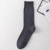 Calcetines nuevos de otoño e invierno para hombre, de algodón, lisos, de color liso, largos, de negocios, con zapatos de cuero, transpirables y absorbentes del sudor.