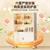 Estantería de Acero para Uso Doméstico Estantería para Niños Gabinete de Almacenamiento para Sala de Estar con Puerta Gabinete de Almacenamiento de Pie a Prueba de Polvo Vitrina de Hierro Forjado