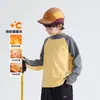 Roupas Infantis Hai Ma 2026 Inverno Quente Novo Estilo Roupas de Inverno Camiseta de Manga Longa para Meninos Camada Base Antibacteriana Classe A Top Tendência