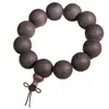 Pulsera de Cuentas de Madera Original Ecológica de Sándalo Morado Natural, Pulsera de Sándalo Negro sin Pintar ni Encerar para Hombres y Mujeres