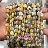 Venta Caliente Transfronteriza 12mm Ágata de Cuarzo Rosa Natural Amatista Corazón Agujero Recto Cuentas Sueltas Corazón de Durazno Colgante Accesorios para Joyería DIY