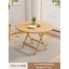 Mesa dobrável moderna para refeições, adequada para casas pequenas, mesa de jantar portátil para exterior, mesa redonda pequena simples para montar bancas, mesa de jantar quadrada