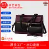 Pasta Executiva de Grande Capacidade Bolsa Impermeável para Laptop Oxford Bolsa para Documentos Trabalho Negócios Pasta de Trabalho Bolsa de Escritório